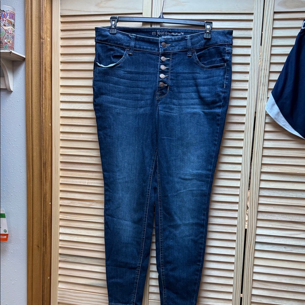Maurices High Rise Dark Wash Jeans